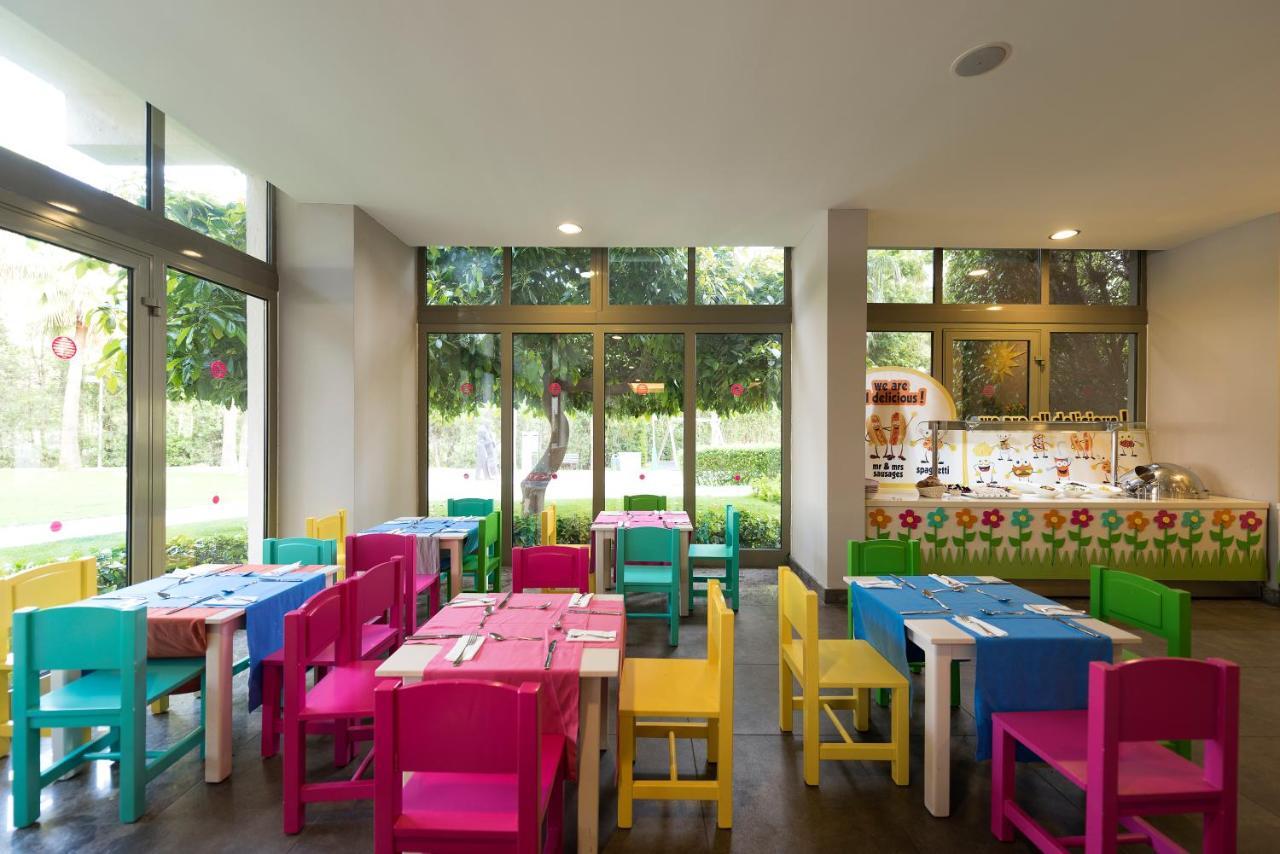 Barut Hemera Сіде